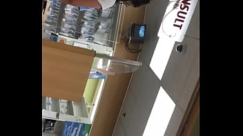 Nice ass at store