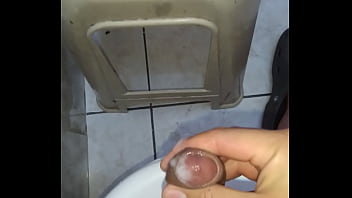 Mio thumbnail