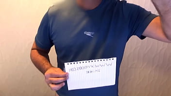 Agora é a vez do marido fazer a verificação de vídeo