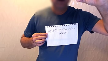 Agora é a vez do marido fazer a verificação de vídeo