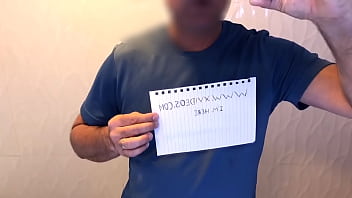 Agora é a vez do marido fazer a verificação de vídeo