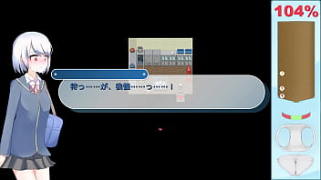 Ekidake only stasion 41