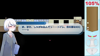 Ekidake only stasion 41