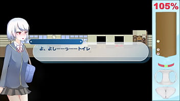 Ekidake only stasion 41