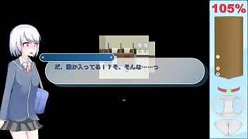 Ekidake only stasion 41