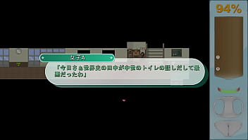 Ekidake only stasion 41