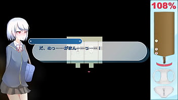 Ekidake only stasion 41