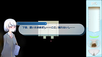 Ekidake only stasion 41