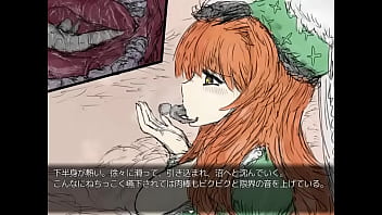 Black Souls 2 thumbnail