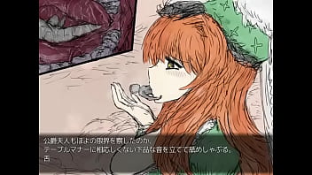 Black Souls 2 thumbnail