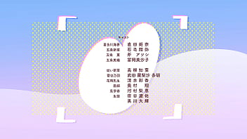 My dress up darling ep 4 legendado hd My dress up darling ep 4 legendado hd