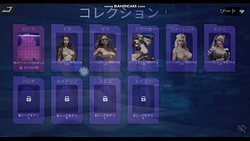 ラストゴッデス