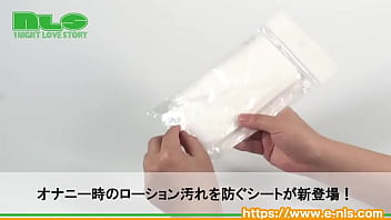 毛にローションが絡まない！画期的なのにすぐに消えちゃうアイテム、継続利用してみませんか？