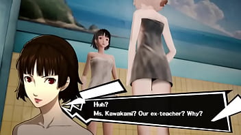 He invited his ex teacher for a trip