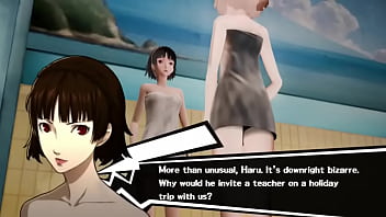 He invited his ex teacher for a trip