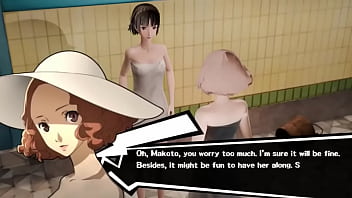 He invited his ex teacher for a trip