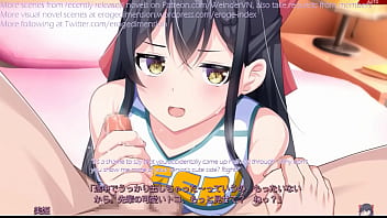 Hentai visual novel