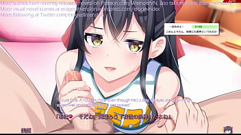 Hentai visual novel