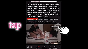 街で声をかけた子に1 5を渡して好き放題してしまうアラサーサラリーマン 街で声をかけた子に1 5を渡して好き放題してしまうアラサーサラリーマン