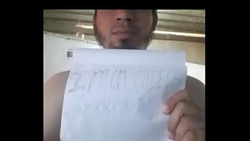 Vídeo de verificación