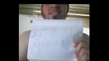 Vídeo de verificación