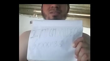 Vídeo de verificación