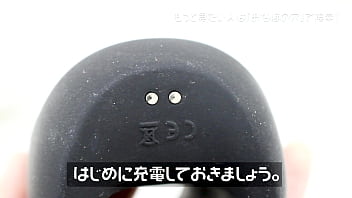 オナホール動画