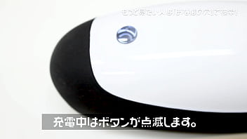 オナホール動画