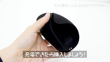 オナホール動画