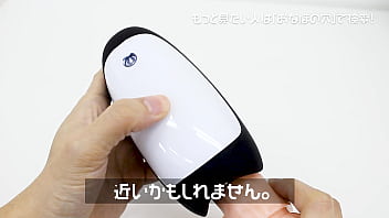 オナホール動画