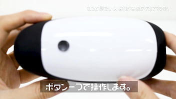 オナホール動画