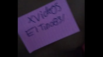 Vídeo de verificación