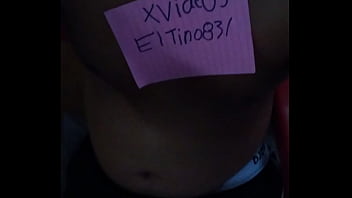 Vídeo de verificación