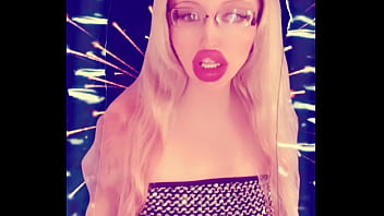 Моя первая песня