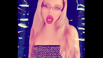 Моя первая песня