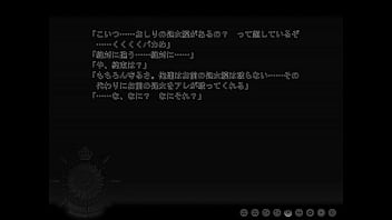 若槻 鏡 若槻 鏡