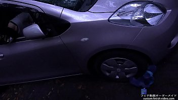 Fetish disposition inclination