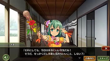 戦プロ 木霊 戦国プロヴィデンス 工口