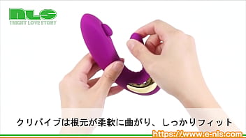 グイグイとgスポットをピンポイント刺激！　これがなかなか効くンです！