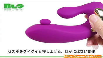 グイグイとgスポットをピンポイント刺激！　これがなかなか効くンです！