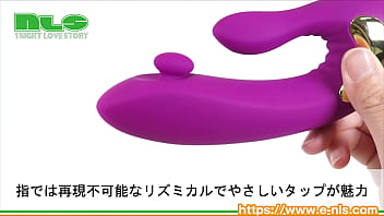 グイグイとgスポットをピンポイント刺激！　これがなかなか効くンです！