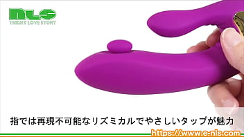 グイグイとgスポットをピンポイント刺激！　これがなかなか効くンです！