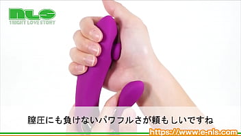 グイグイとgスポットをピンポイント刺激！　これがなかなか効くンです！