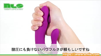 グイグイとgスポットをピンポイント刺激！　これがなかなか効くンです！