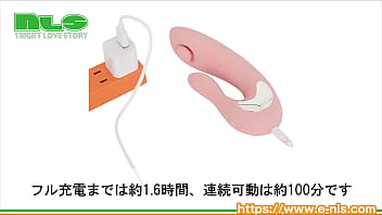 グイグイとgスポットをピンポイント刺激！　これがなかなか効くンです！