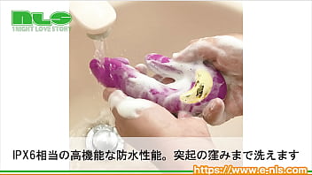 グイグイとgスポットをピンポイント刺激！　これがなかなか効くンです！