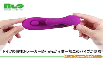 グイグイとgスポットをピンポイント刺激！　これがなかなか効くンです！