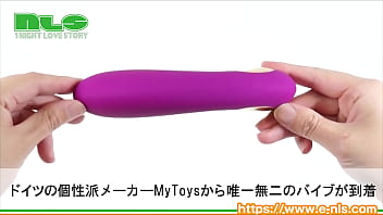 グイグイとgスポットをピンポイント刺激！　これがなかなか効くンです！