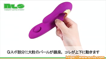 グイグイとgスポットをピンポイント刺激！　これがなかなか効くンです！