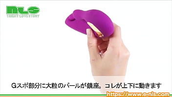 グイグイとgスポットをピンポイント刺激！　これがなかなか効くンです！